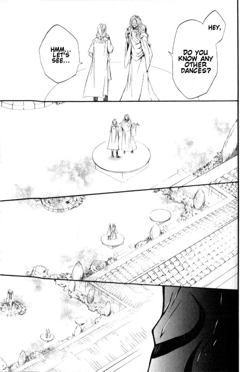 El Shaddai Gaiden - Exodus Chapter 5 page 31 - Chapter 5