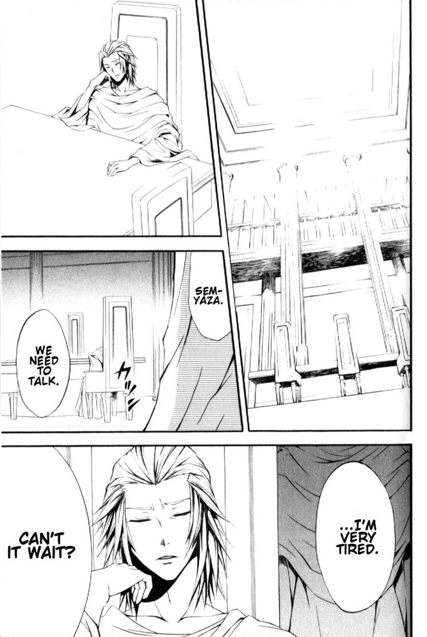 El Shaddai Gaiden - Exodus Chapter 5 page 33 - Chapter 5