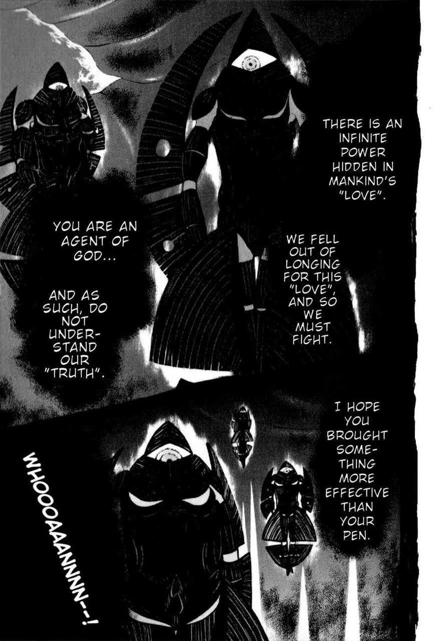 El Shaddai Gaiden - Exodus Chapter 5 page 5 - Chapter 5