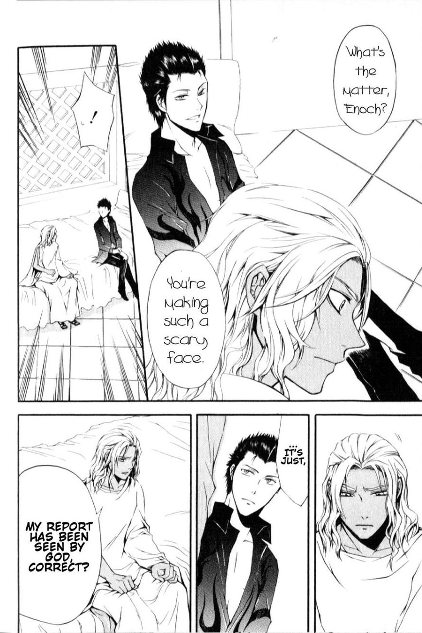 El Shaddai Gaiden - Exodus Chapter 5 page 8 - Chapter 5