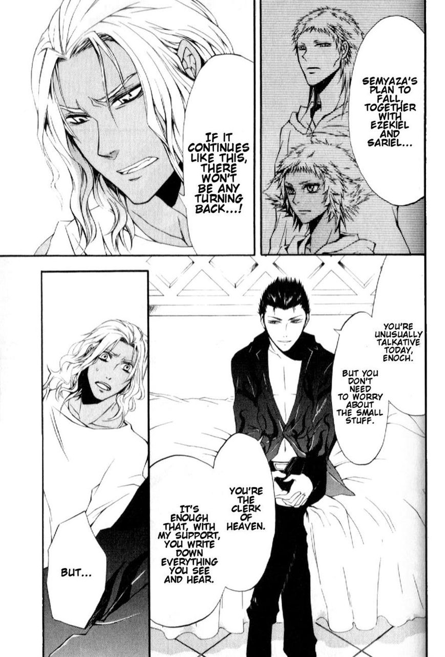 El Shaddai Gaiden - Exodus Chapter 5 page 9 - Chapter 5