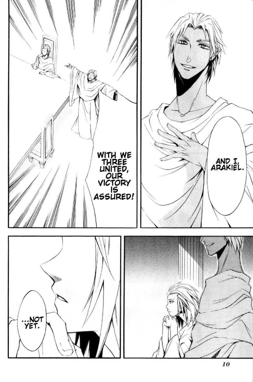 El Shaddai Gaiden - Exodus Chapter 6 page 10 - Chapter 6