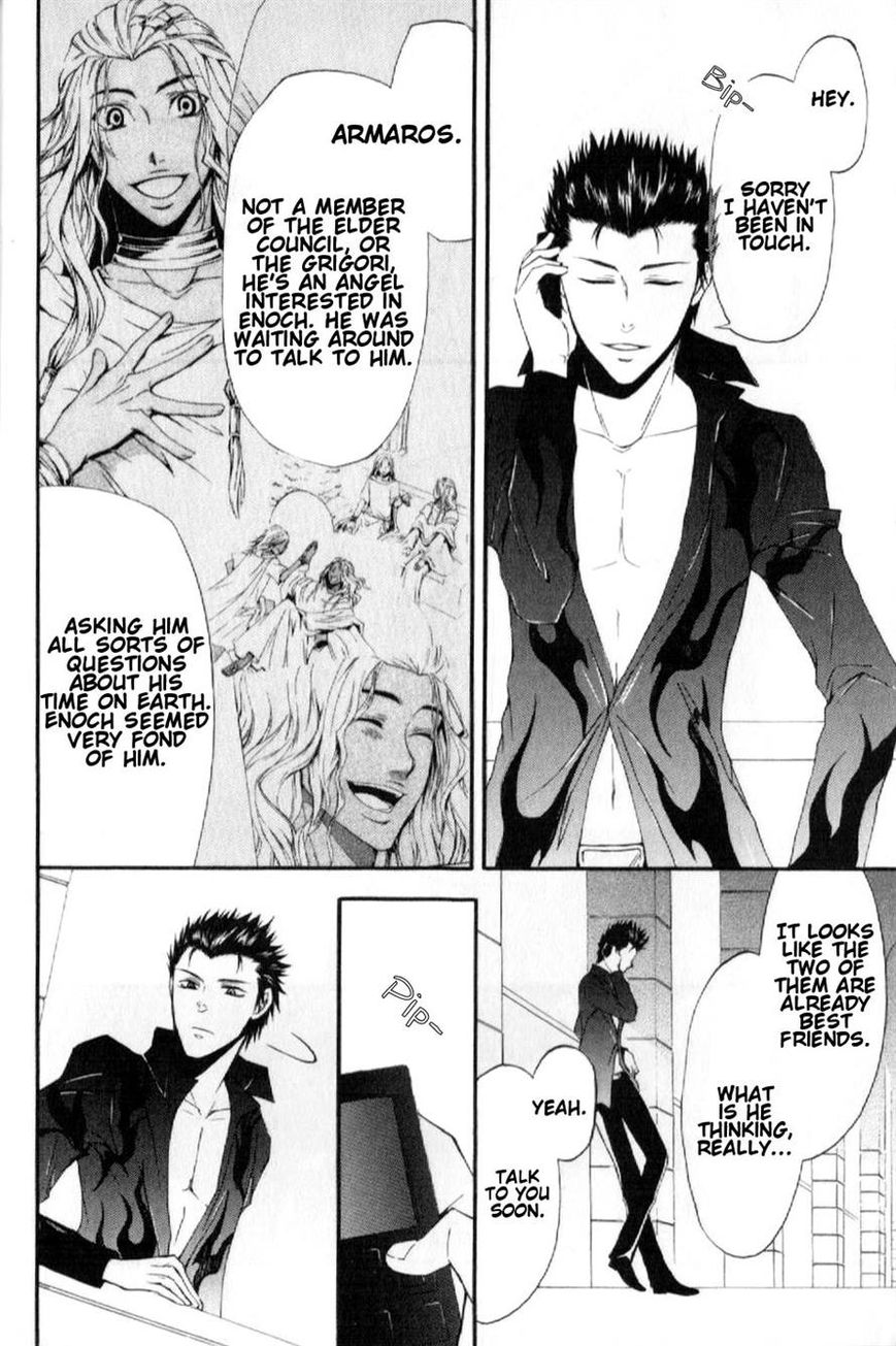 El Shaddai Gaiden - Exodus Chapter 6 page 12 - Chapter 6