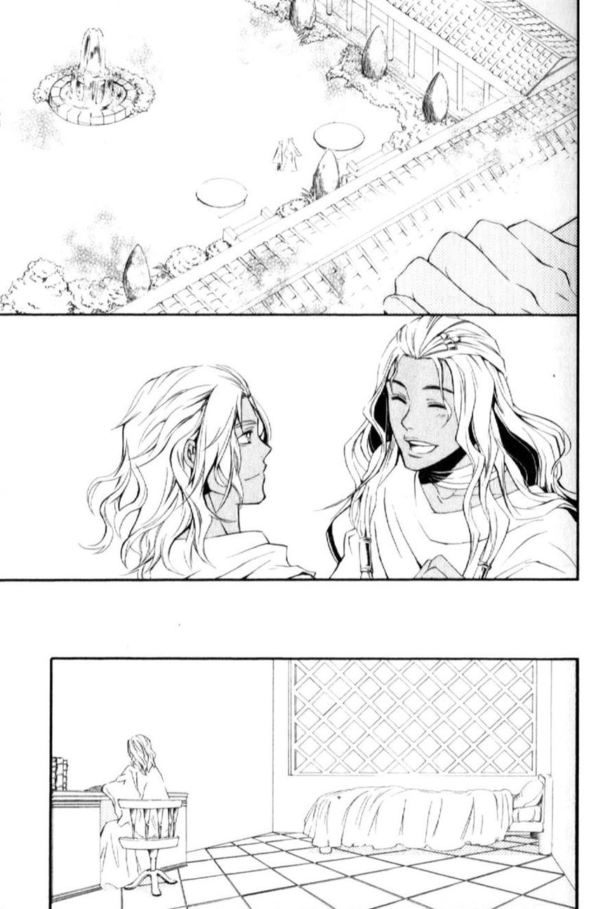 El Shaddai Gaiden - Exodus Chapter 6 page 13 - Chapter 6