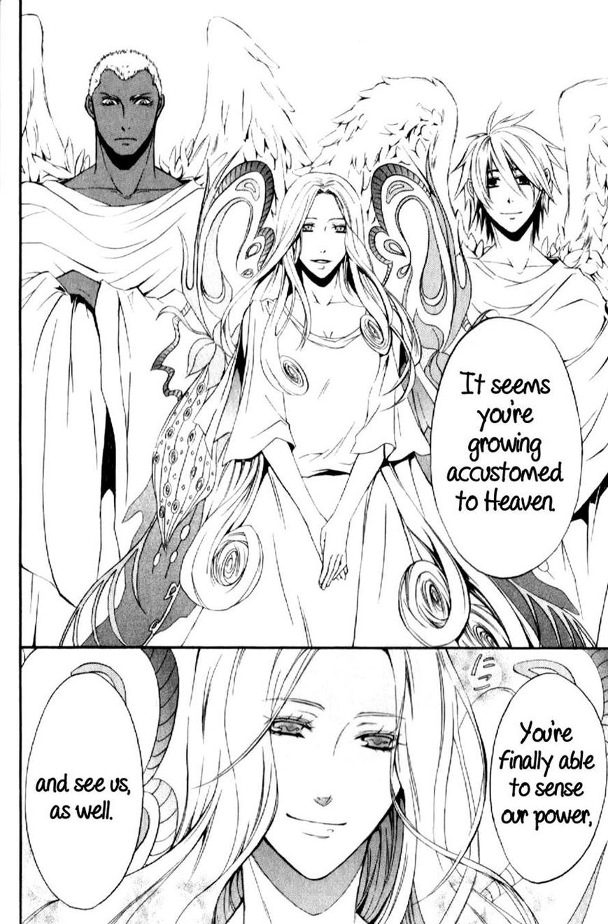 El Shaddai Gaiden - Exodus Chapter 6 page 16 - Chapter 6
