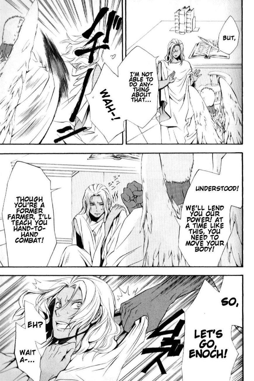 El Shaddai Gaiden - Exodus Chapter 6 page 19 - Chapter 6