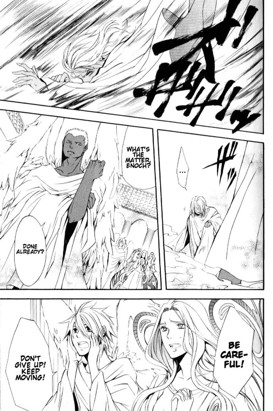 El Shaddai Gaiden - Exodus Chapter 6 page 21 - Chapter 6