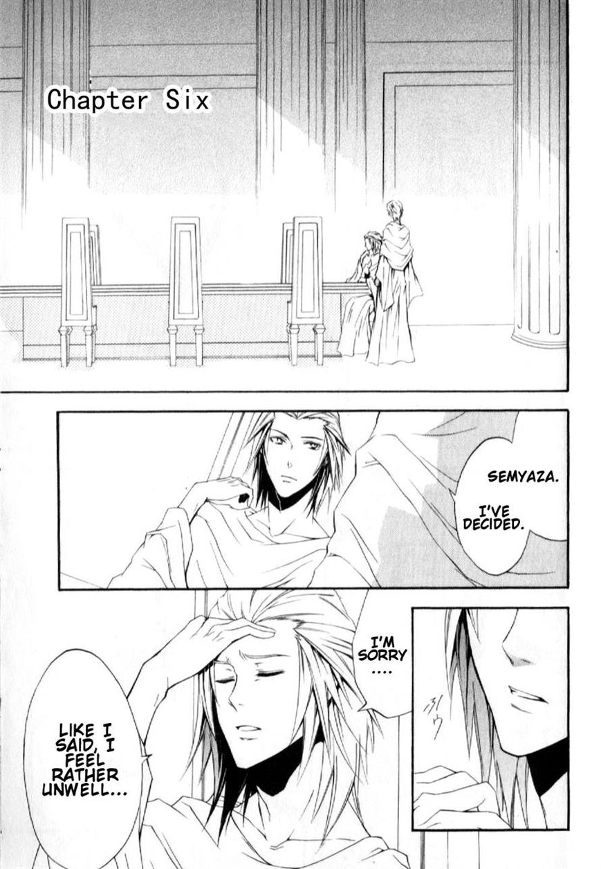 El Shaddai Gaiden - Exodus Chapter 6 page 5 - Chapter 6