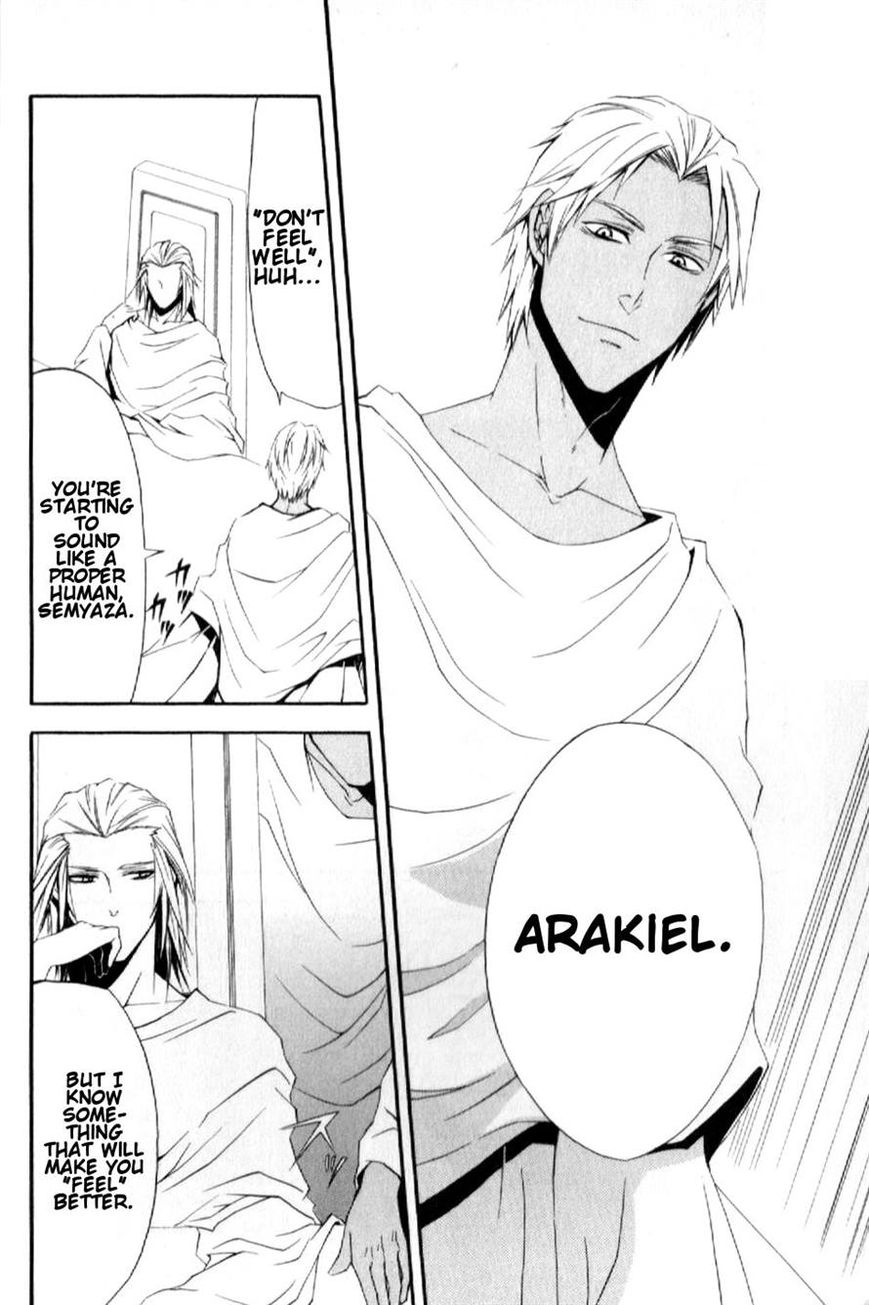 El Shaddai Gaiden - Exodus Chapter 6 page 6 - Chapter 6