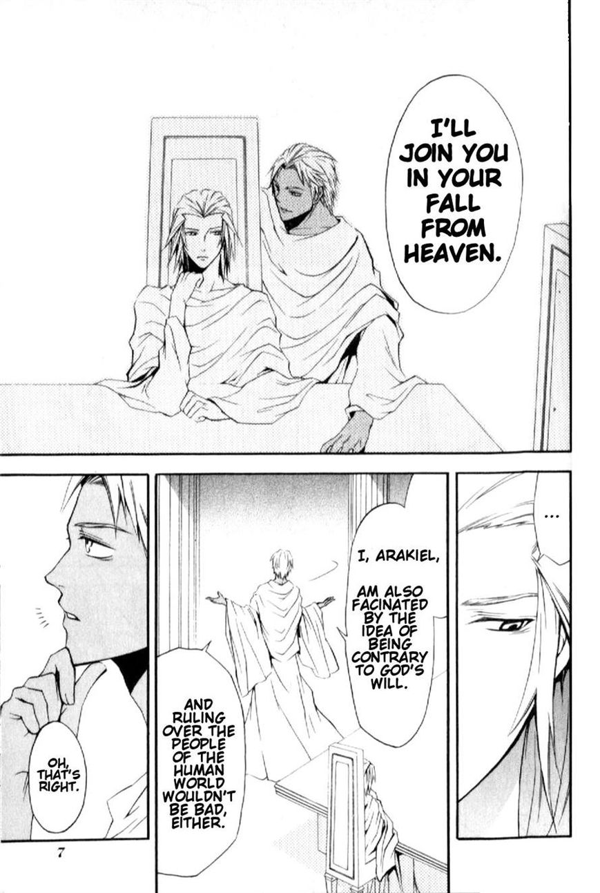 El Shaddai Gaiden - Exodus Chapter 6 page 7 - Chapter 6