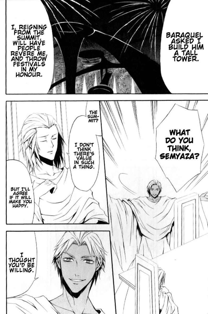 El Shaddai Gaiden - Exodus Chapter 6 page 8 - Chapter 6