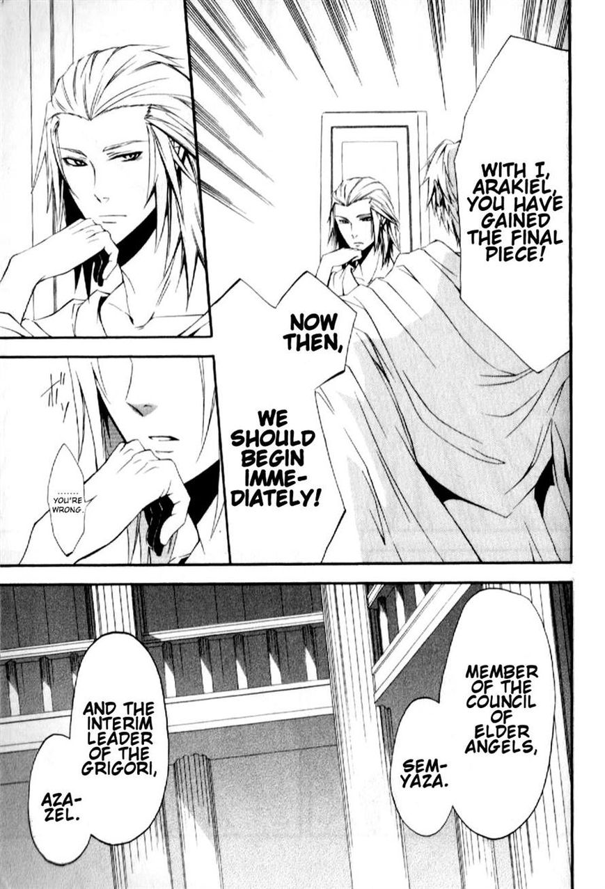 El Shaddai Gaiden - Exodus Chapter 6 page 9 - Chapter 6