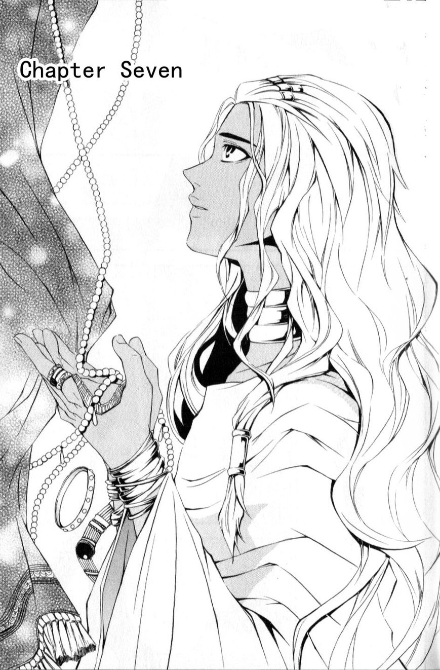 El Shaddai Gaiden - Exodus Chapter 7 page 1 - Chapter 7