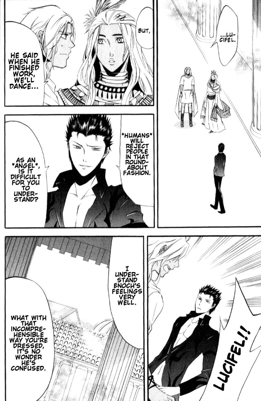 El Shaddai Gaiden - Exodus Chapter 7 page 12 - Chapter 7