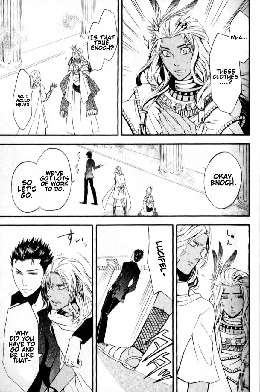 El Shaddai Gaiden - Exodus Chapter 7 page 13 - Chapter 7