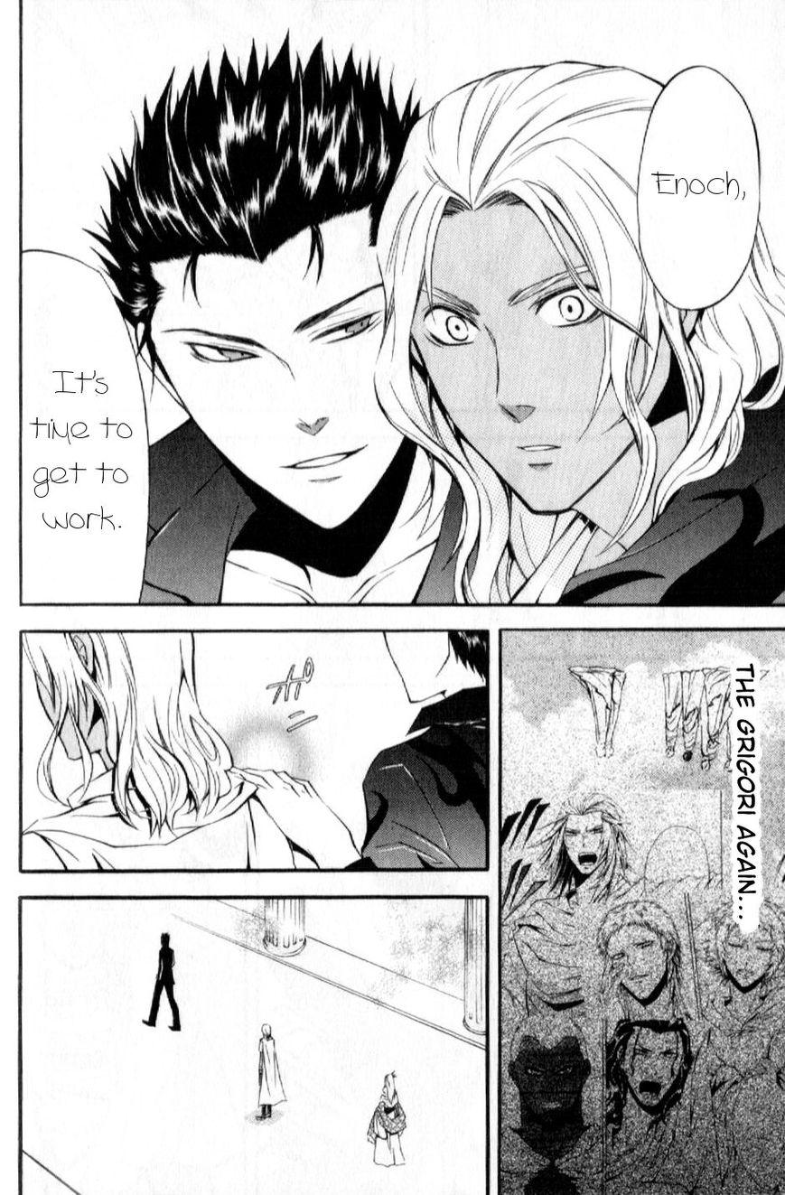 El Shaddai Gaiden - Exodus Chapter 7 page 14 - Chapter 7