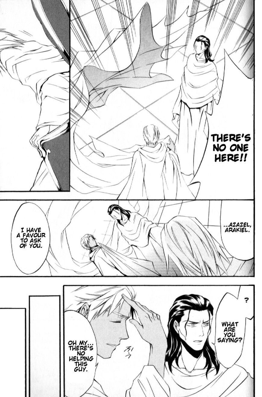 El Shaddai Gaiden - Exodus Chapter 7 page 17 - Chapter 7