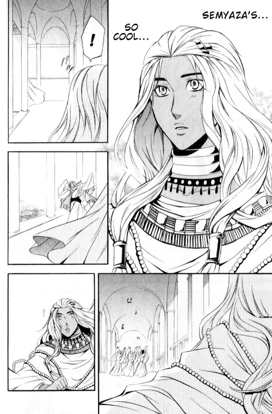 El Shaddai Gaiden - Exodus Chapter 7 page 22 - Chapter 7