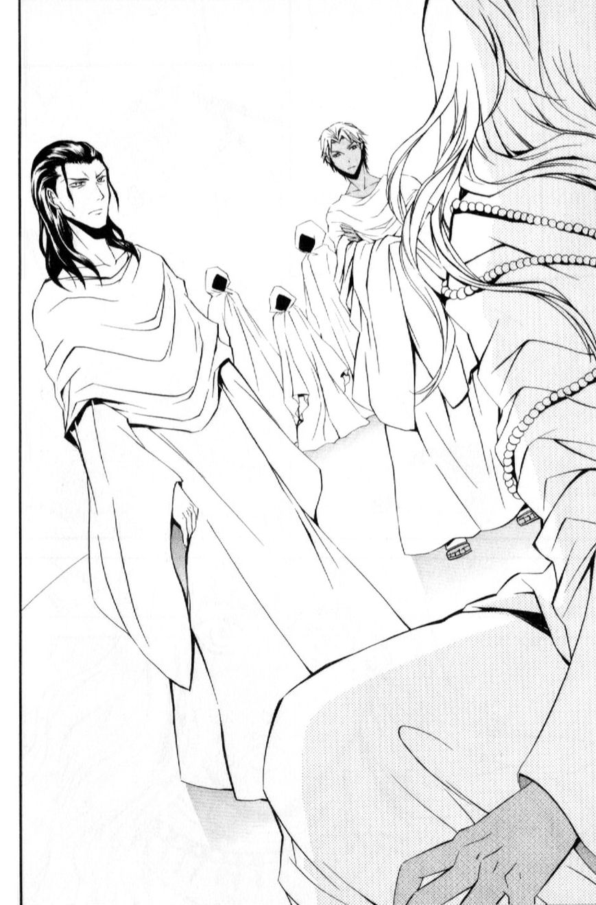 El Shaddai Gaiden - Exodus Chapter 7 page 26 - Chapter 7
