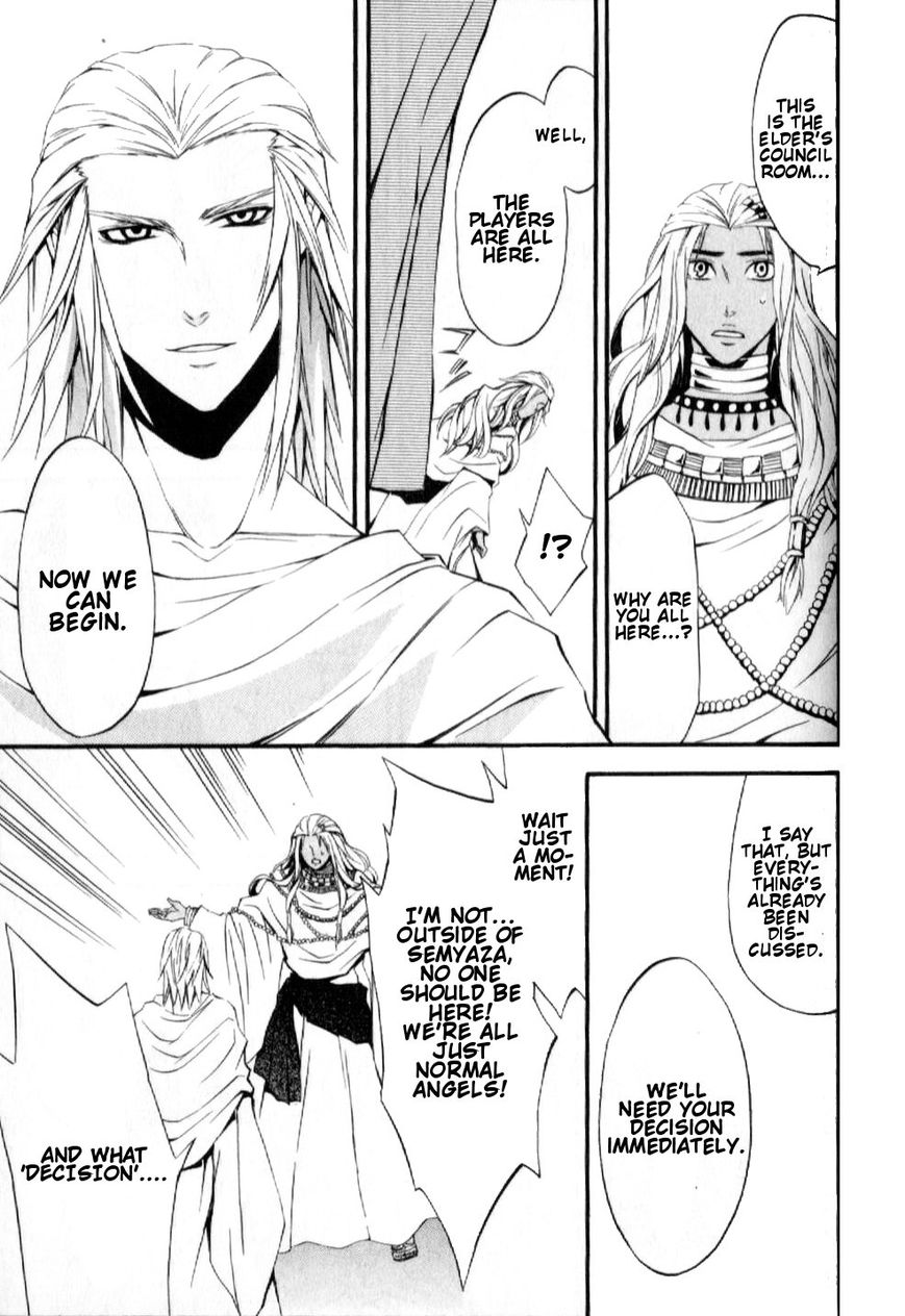 El Shaddai Gaiden - Exodus Chapter 7 page 27 - Chapter 7