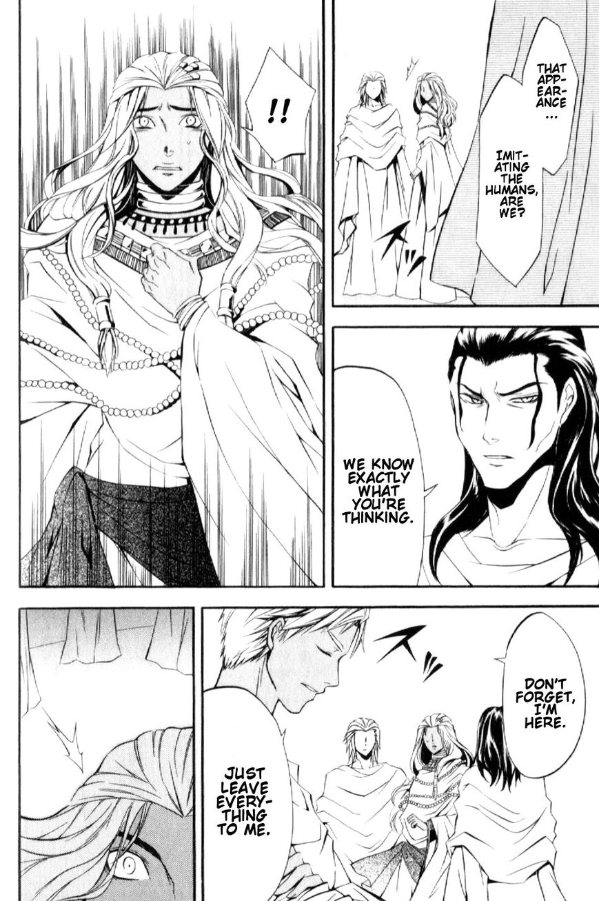 El Shaddai Gaiden - Exodus Chapter 7 page 28 - Chapter 7