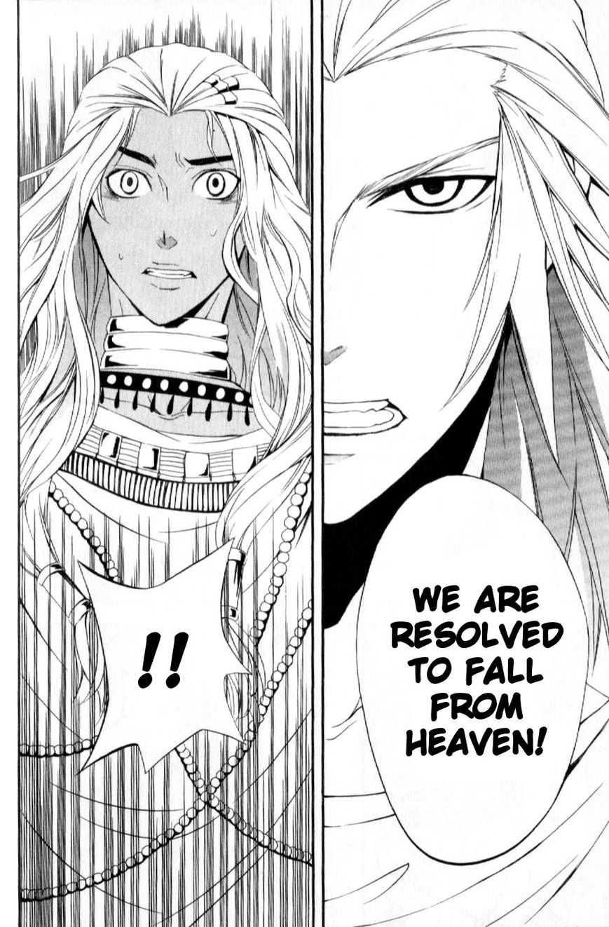El Shaddai Gaiden - Exodus Chapter 7 page 30 - Chapter 7