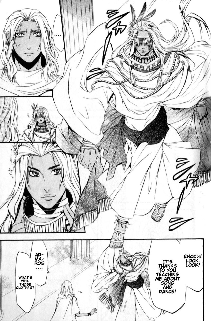 El Shaddai Gaiden - Exodus Chapter 7 page 9 - Chapter 7