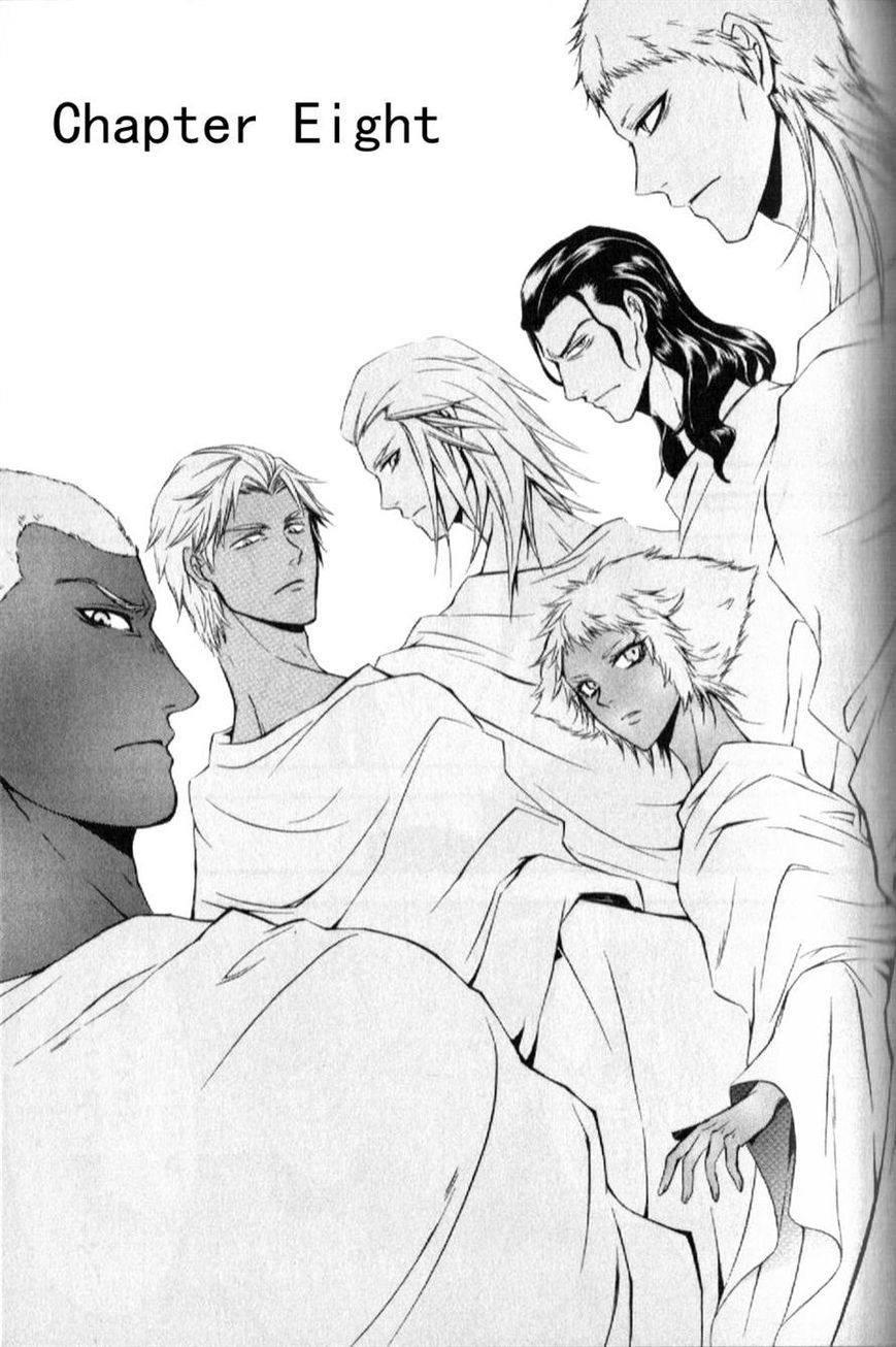 El Shaddai Gaiden - Exodus Chapter 8 page 1 - Chapter 8