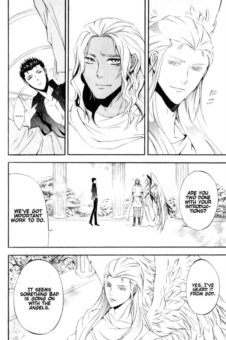 El Shaddai Gaiden - Exodus Chapter 8 page 10 - Chapter 8