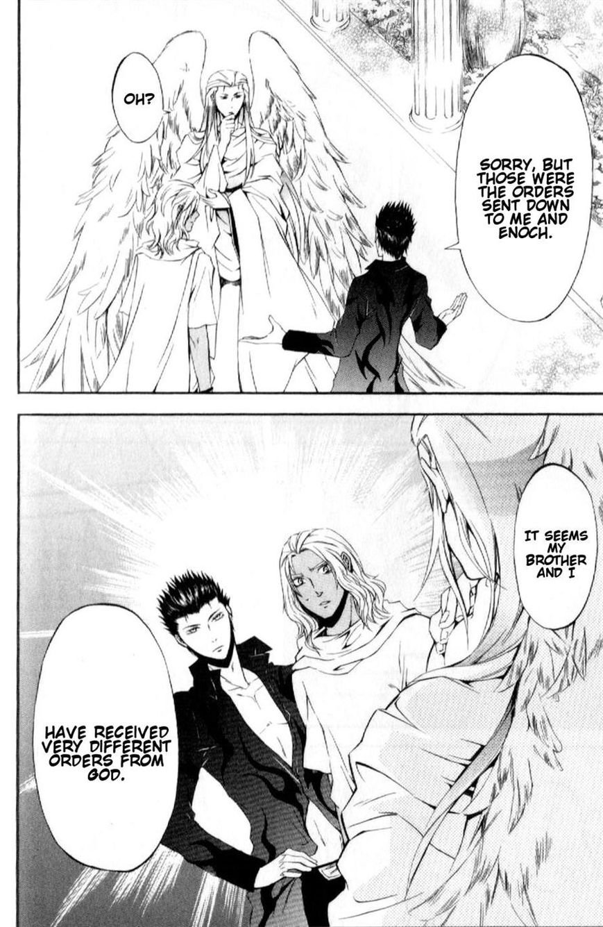 El Shaddai Gaiden - Exodus Chapter 8 page 12 - Chapter 8