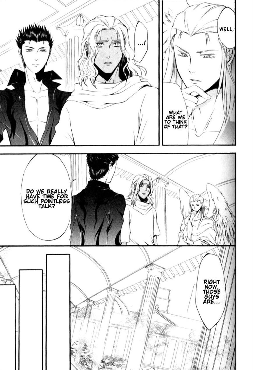El Shaddai Gaiden - Exodus Chapter 8 page 13 - Chapter 8
