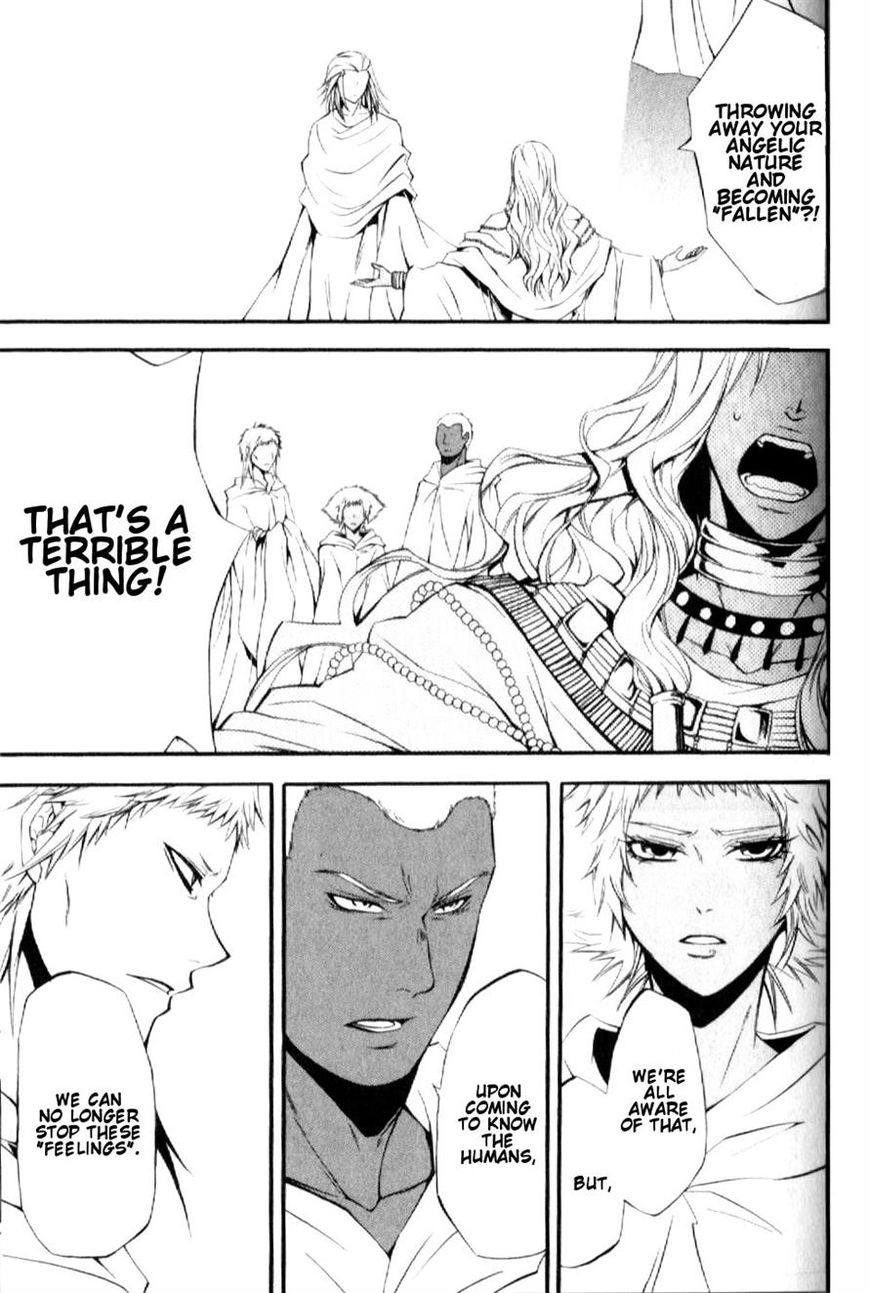El Shaddai Gaiden - Exodus Chapter 8 page 15 - Chapter 8