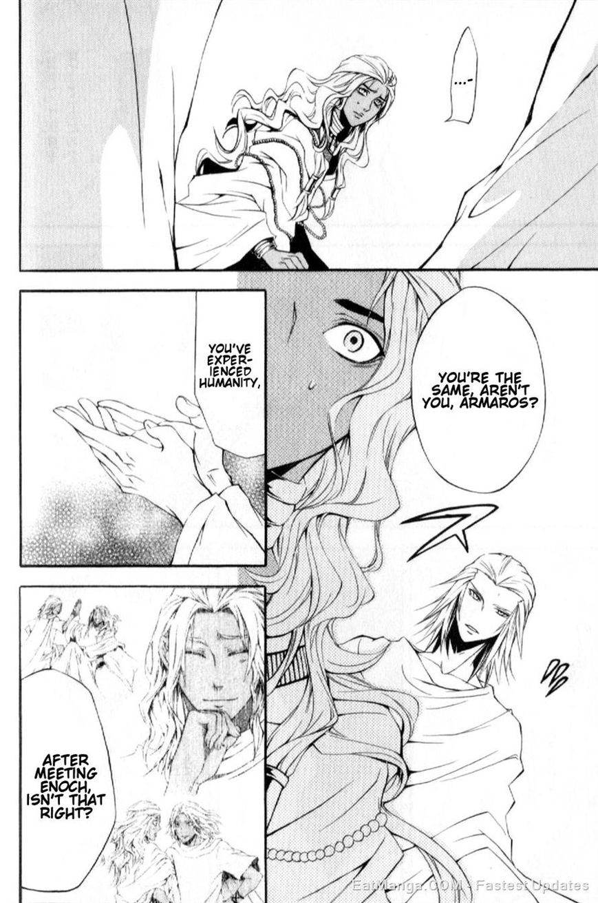 El Shaddai Gaiden - Exodus Chapter 8 page 16 - Chapter 8