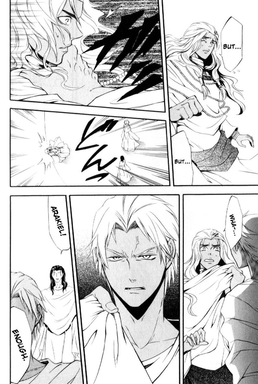El Shaddai Gaiden - Exodus Chapter 8 page 18 - Chapter 8