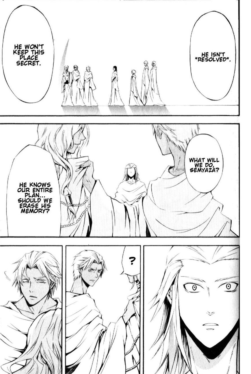 El Shaddai Gaiden - Exodus Chapter 8 page 19 - Chapter 8
