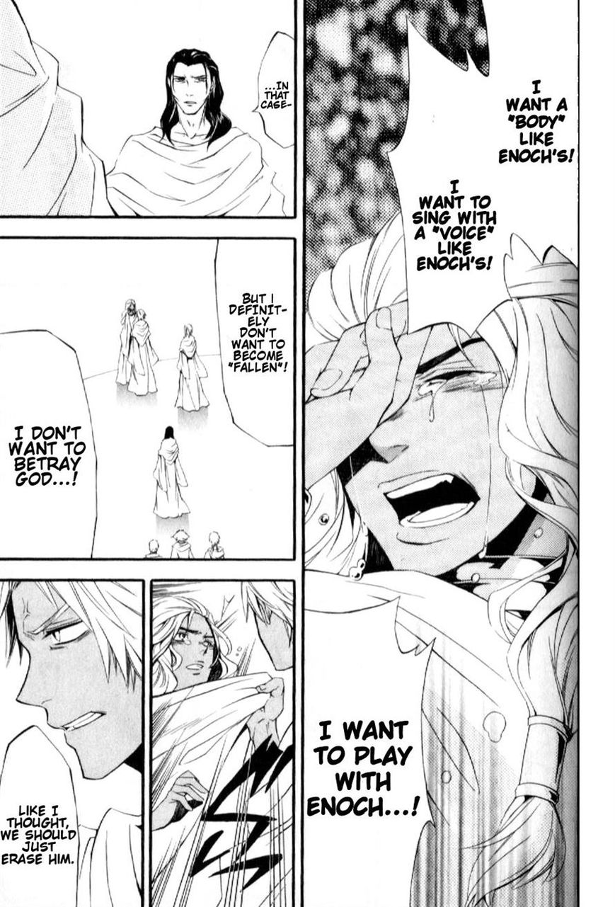 El Shaddai Gaiden - Exodus Chapter 8 page 21 - Chapter 8