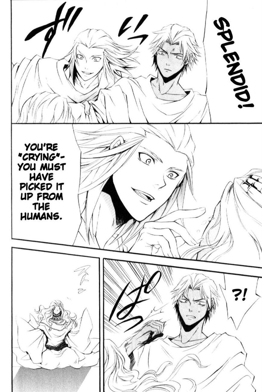 El Shaddai Gaiden - Exodus Chapter 8 page 22 - Chapter 8