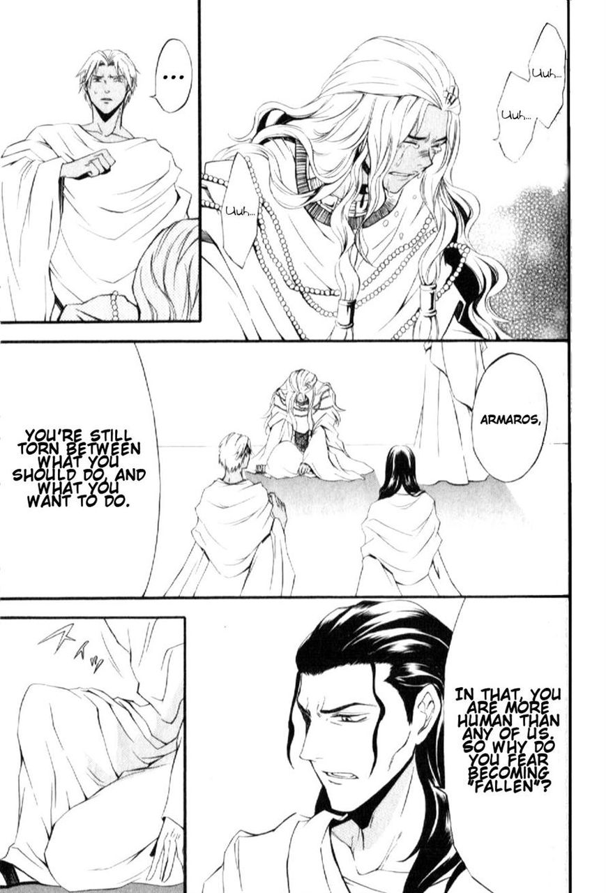 El Shaddai Gaiden - Exodus Chapter 8 page 23 - Chapter 8