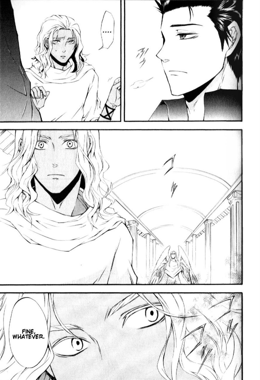 El Shaddai Gaiden - Exodus Chapter 8 page 5 - Chapter 8