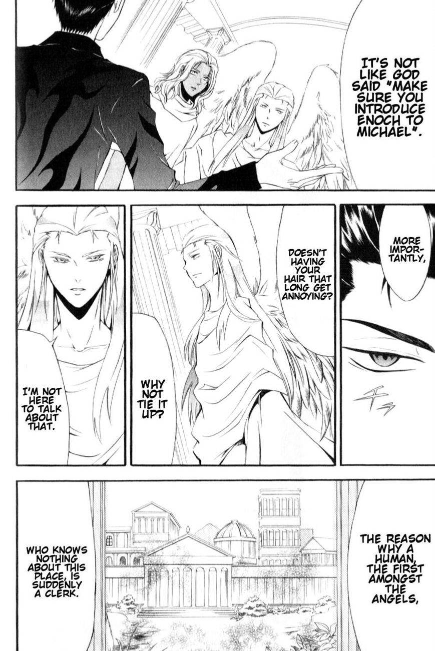 El Shaddai Gaiden - Exodus Chapter 8 page 8 - Chapter 8