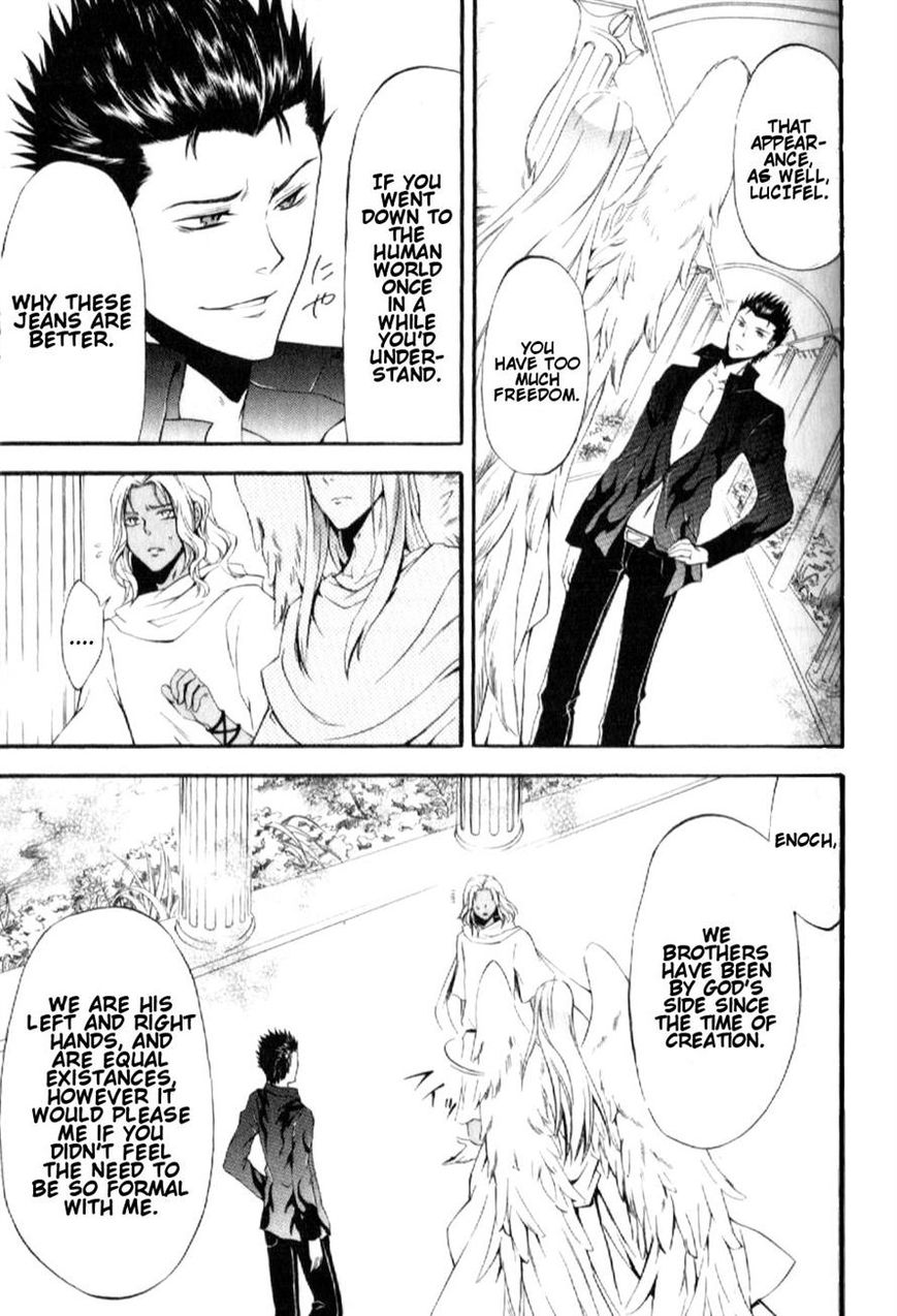 El Shaddai Gaiden - Exodus Chapter 8 page 9 - Chapter 8
