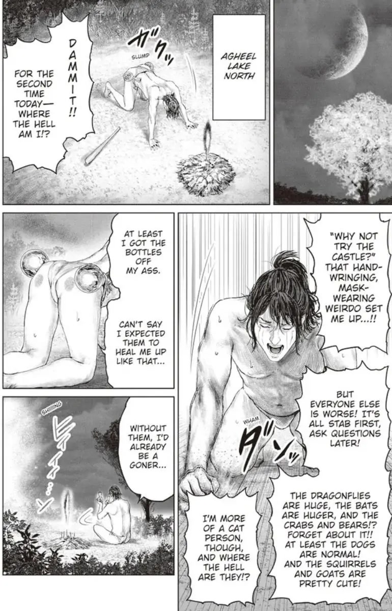 Elden Ring: The Road to the Erdtree Chapter 1 page 20 - Chapter 1: You Thought This'd Be Serious, Didn't You?