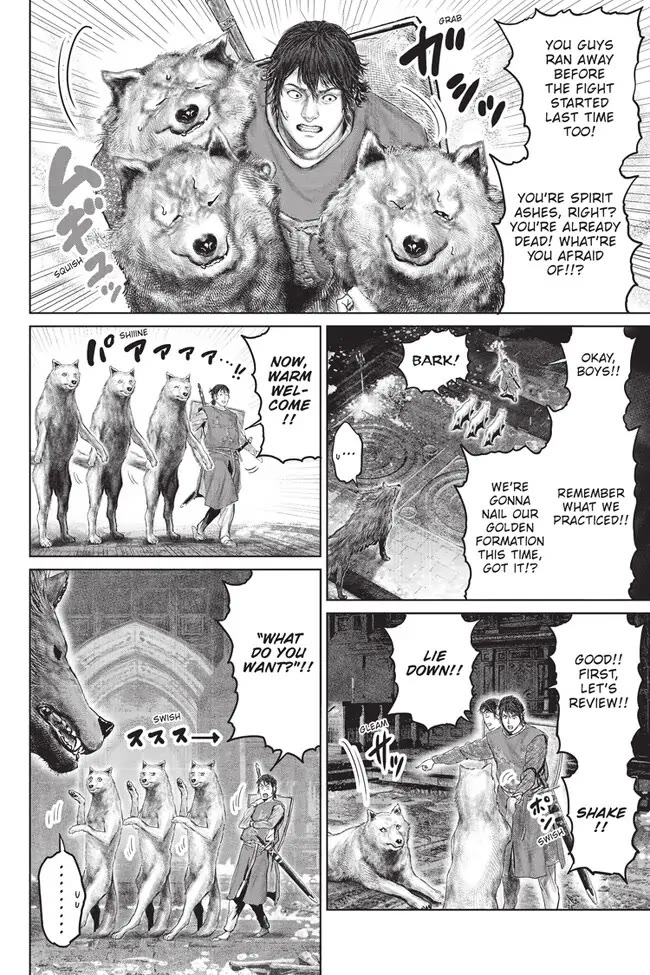 Elden Ring: The Road to the Erdtree Chapter 24 page 2 - Chapter 24: Ahh, Erdtree and moon...