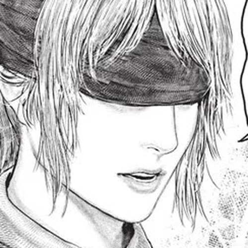 Elden Ring: The Road to the Erdtree Chapter 32 cover