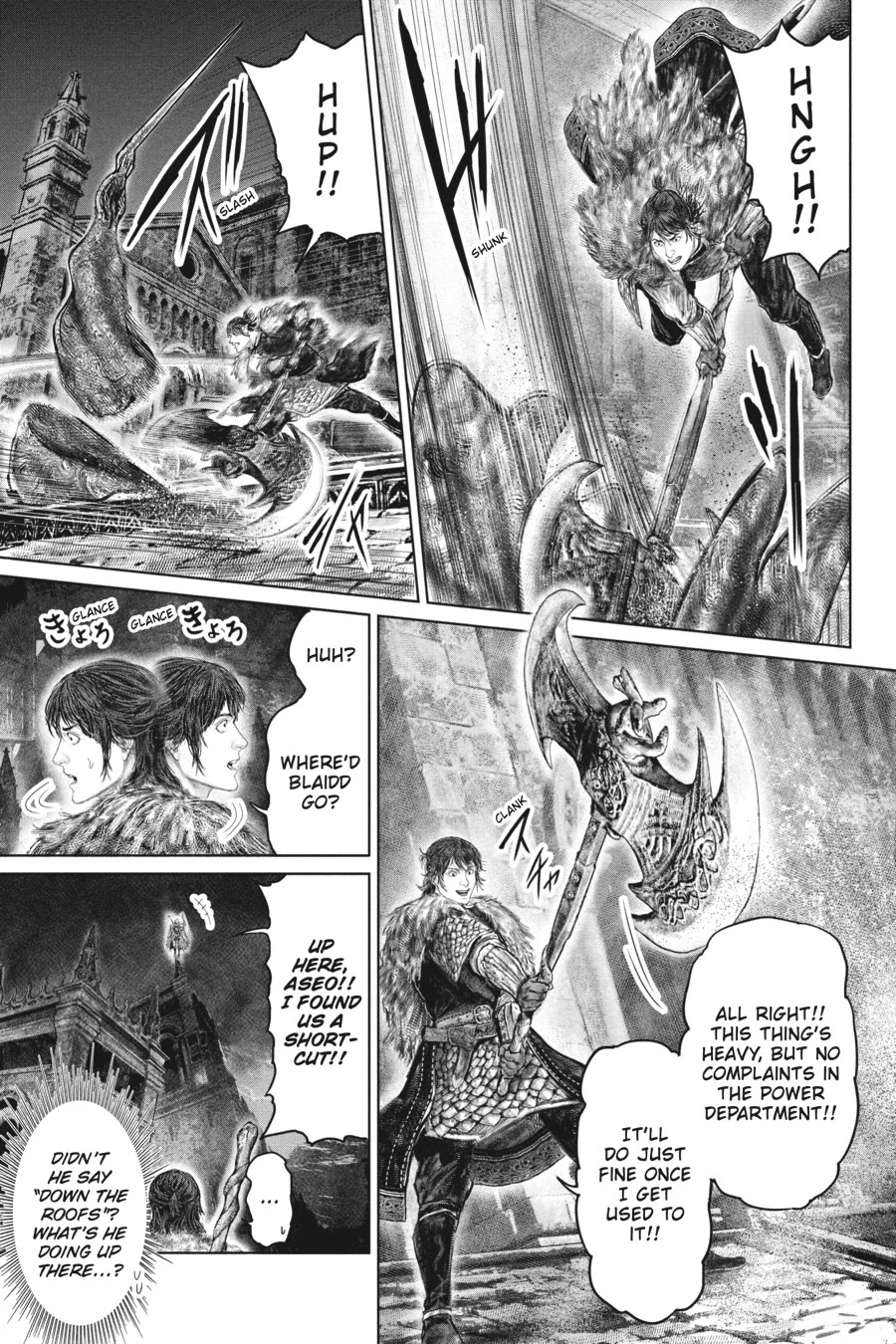 Elden Ring: The Road to the Erdtree Chapter 48 page 7 - Chapter 48
