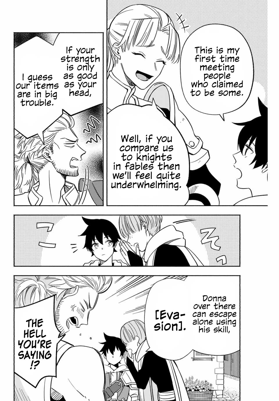 Eldias Lord: Conquer the Seven Dungeons With the Ultimate Skill of Never Dying Given to You by the Goddess. Chapter 1 page 10 - Chapter 1