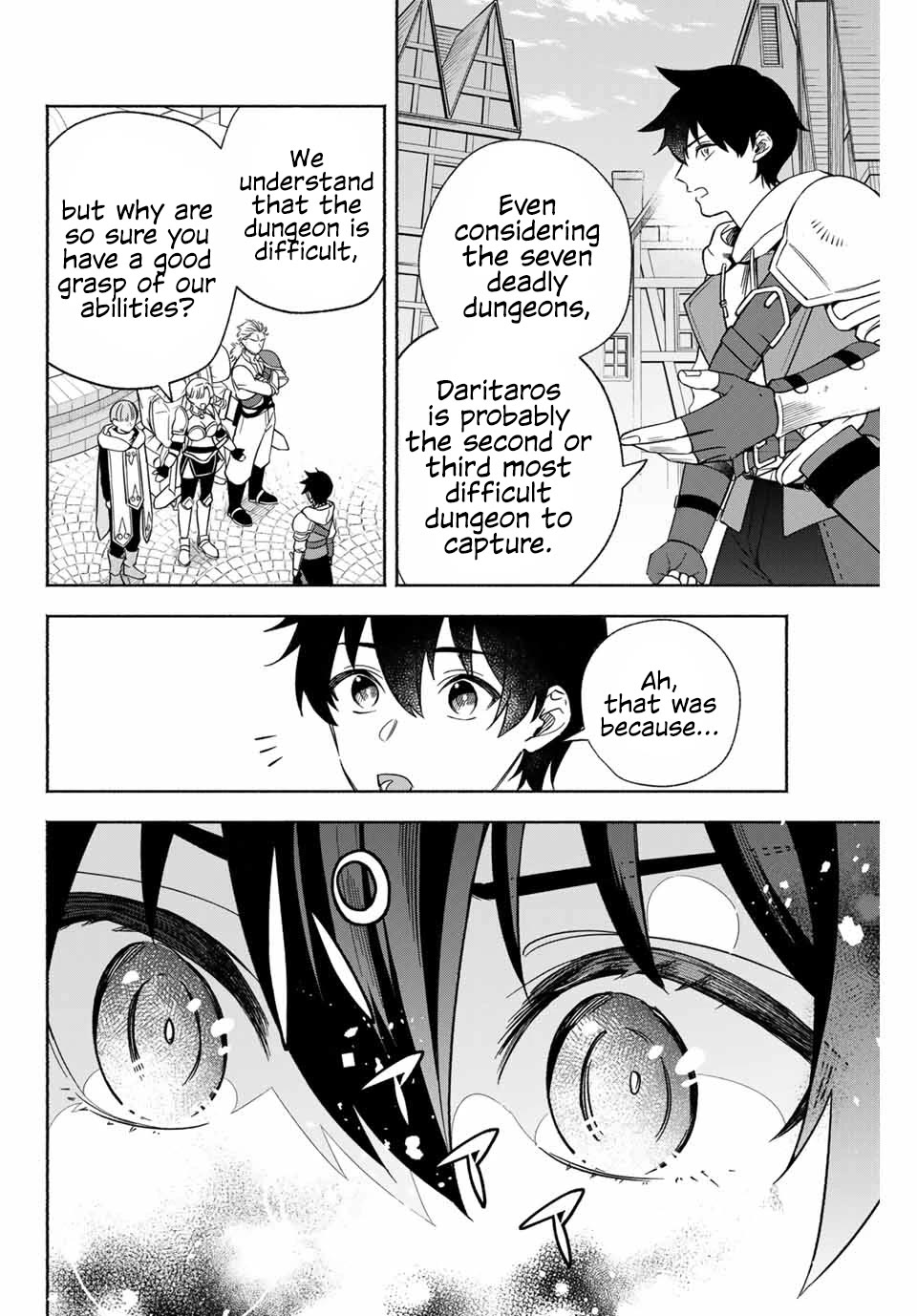 Eldias Lord: Conquer the Seven Dungeons With the Ultimate Skill of Never Dying Given to You by the Goddess. Chapter 1 page 12 - Chapter 1