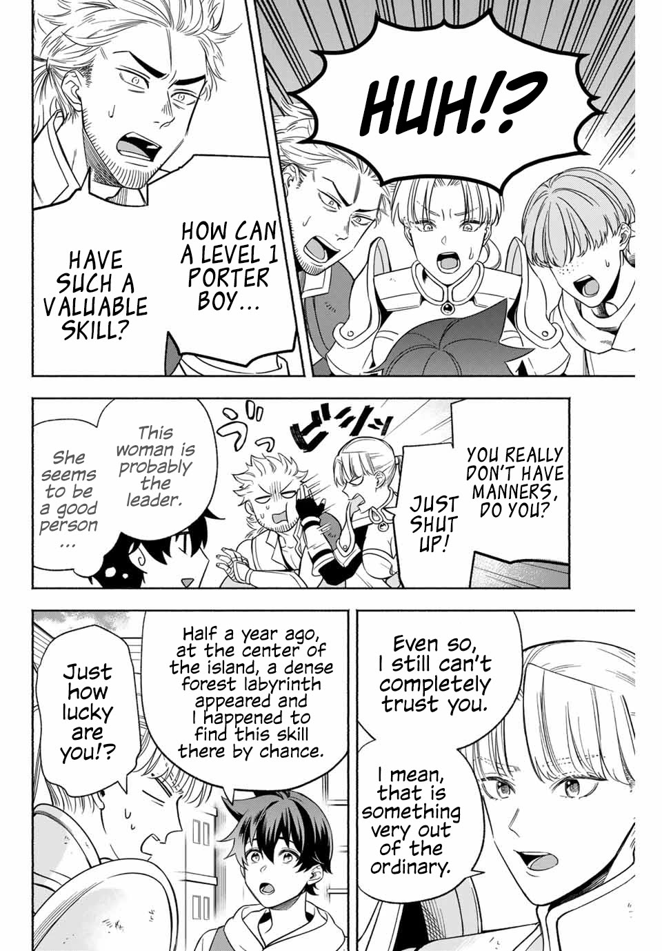 Eldias Lord: Conquer the Seven Dungeons With the Ultimate Skill of Never Dying Given to You by the Goddess. Chapter 1 page 14 - Chapter 1