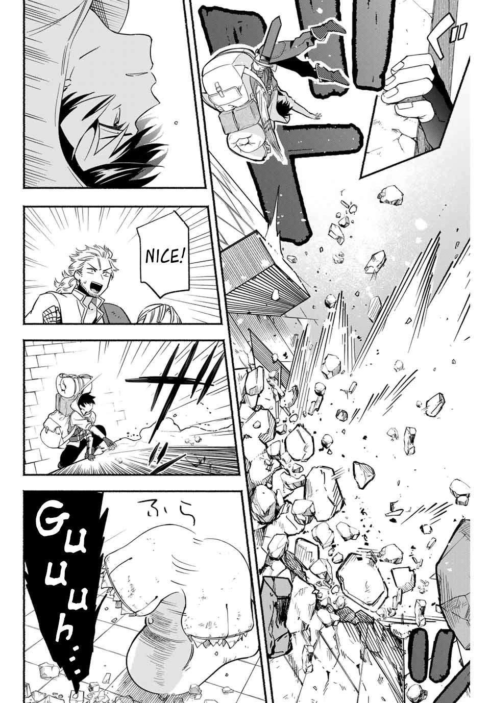 Eldias Lord: Conquer the Seven Dungeons With the Ultimate Skill of Never Dying Given to You by the Goddess. Chapter 1 page 24 - Chapter 1