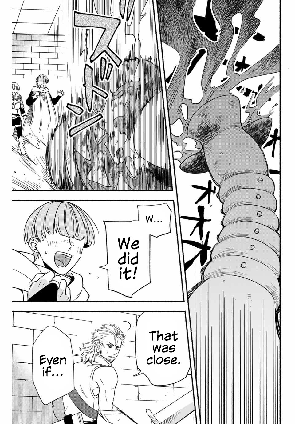 Eldias Lord: Conquer the Seven Dungeons With the Ultimate Skill of Never Dying Given to You by the Goddess. Chapter 1 page 31 - Chapter 1
